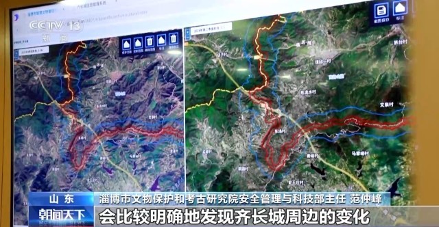 。随着考古探源和保护修缮工作不断推动新材料、新科技手段的运用古老的齐正在焕发新生。米乐m6登录入口长城是中华文明的精神标识。其中齐长城是最古老的一段始建于春秋时期(图4)