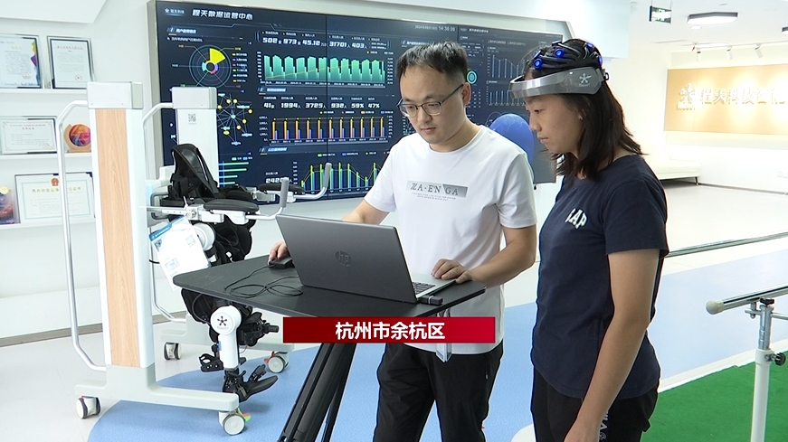 一飞冲天背后的“浙江面孔”米乐体育app网站中国蓝观察