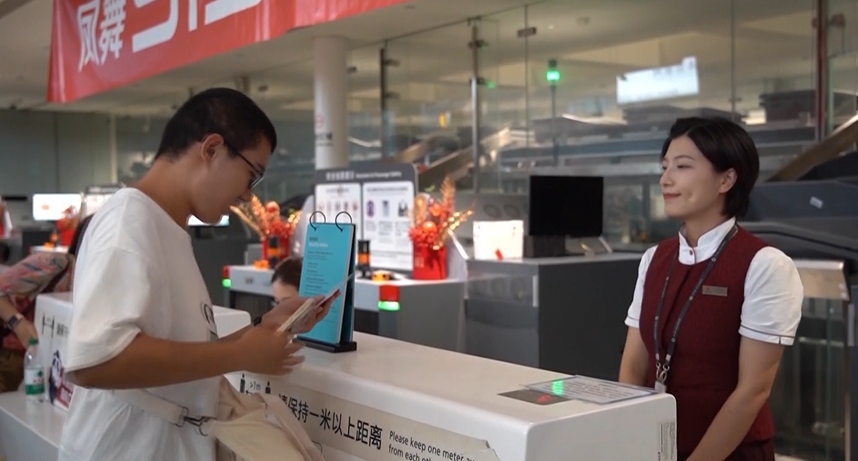 一飞冲天背后的“浙江面孔”米乐体育app网站中国蓝观察(图9)