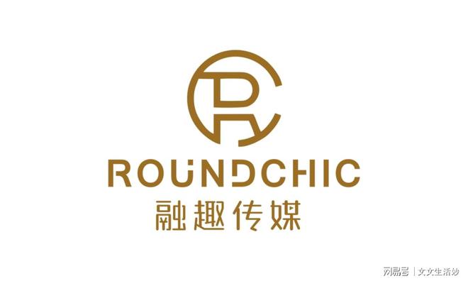 营十大公司（精选榜单）m6米乐app电商代运(图2)