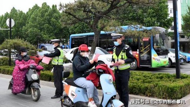 车上路有“5不能”新要求别被罚了才知道m6米乐app2025年2月起执行电动