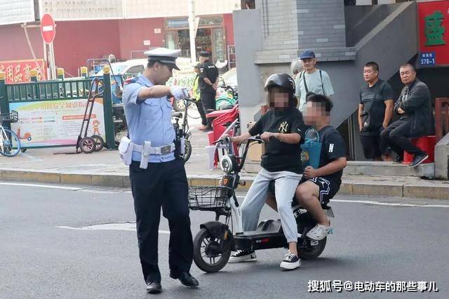 车上路有“5不能”新要求别被罚了才知道m6米乐app2025年2月起执行电动(图3)