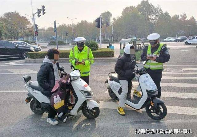车上路有“5不能”新要求别被罚了才知道m6米乐app2025年2月起执行电动(图4)
