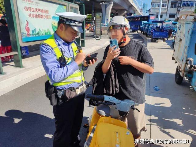 车上路有“5不能”新要求别被罚了才知道m6米乐app2025年2月起执行电动(图8)