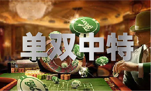 香港澳门免费资料查询m6米乐2024年(图1)