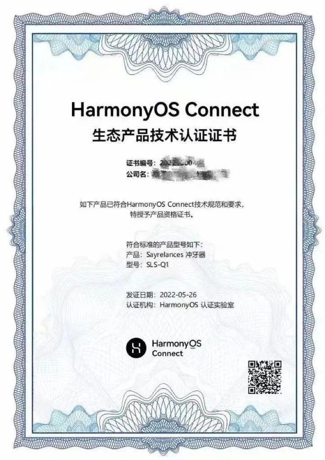 +电源+收音机+支架5合1只要100多！牛！中国制造强到如此可怕了！音箱+K歌(图8)