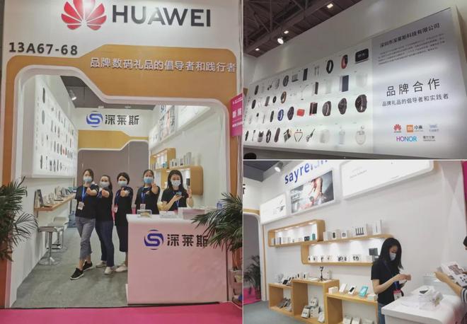 +电源+收音机+支架5合1只要100多！牛！中国制造强到如此可怕了！音箱+K歌(图13)