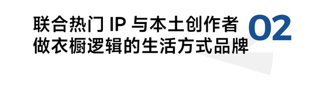 手机支架界的泡泡玛特吗？169元一个的泡泡骚会是(图8)