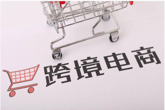 境电商赚钱核心技巧爆单秘籍！大苗跨