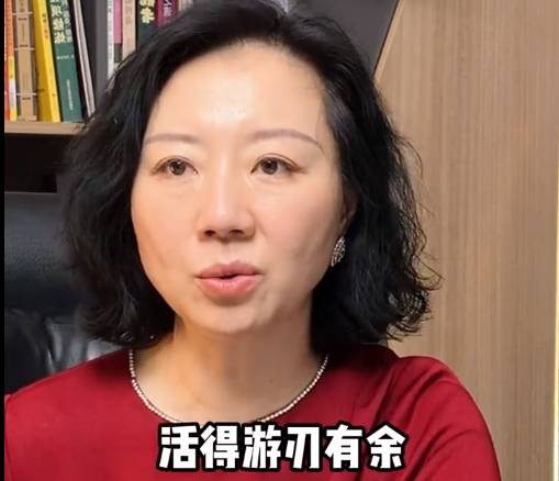 境电商赚钱核心技巧爆单秘籍！大苗跨(图2)